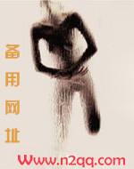 占为己有（H）